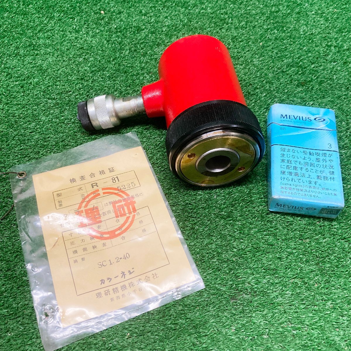 yb-1 ボアアップキット 43mmシリンダー&ピストンのセット 【公式通販】
