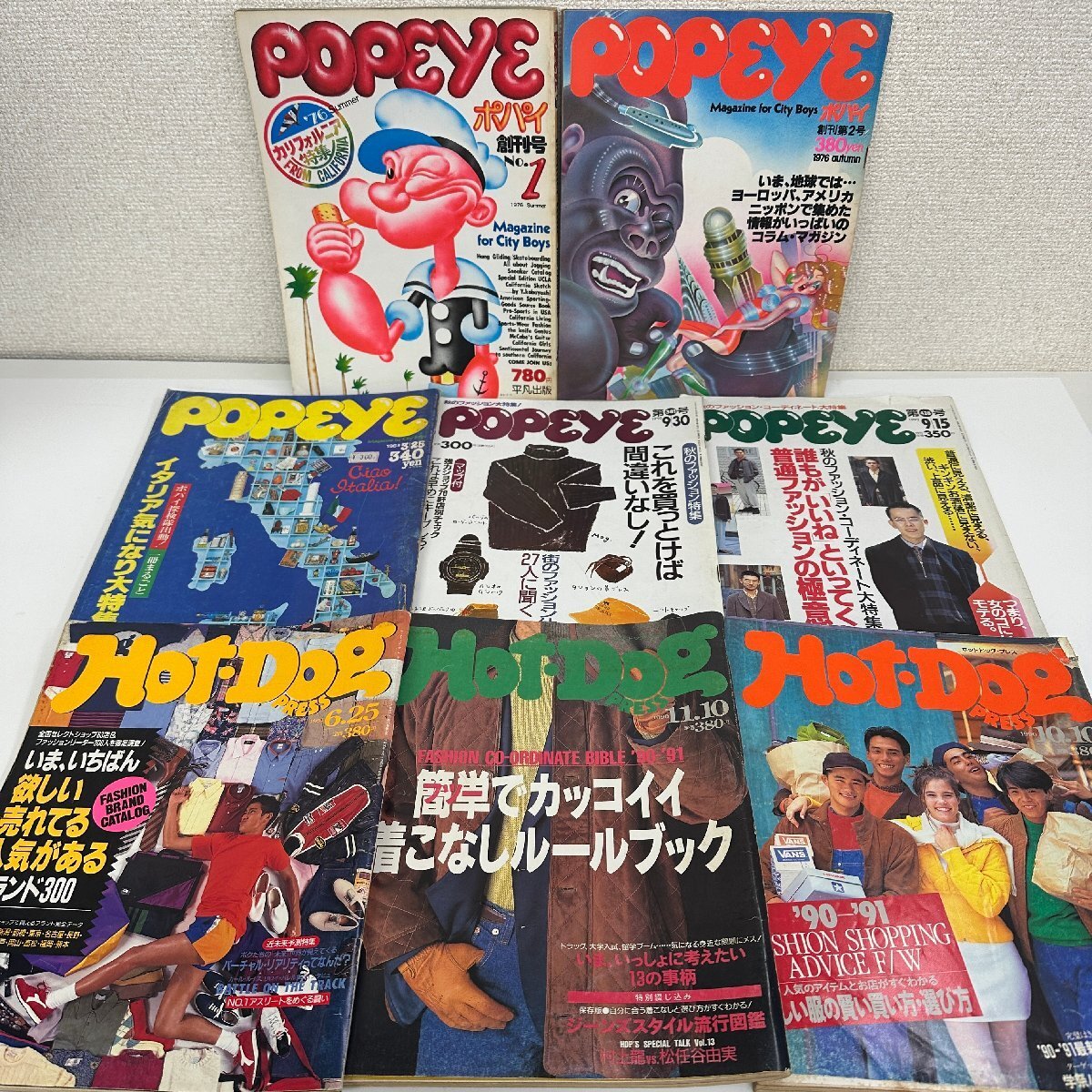 山本美穂様 リクエスト 7点 まとめ商品 Hot Dog PRESS ホットドッグプレス 1989 1・10 鈴木京香田代