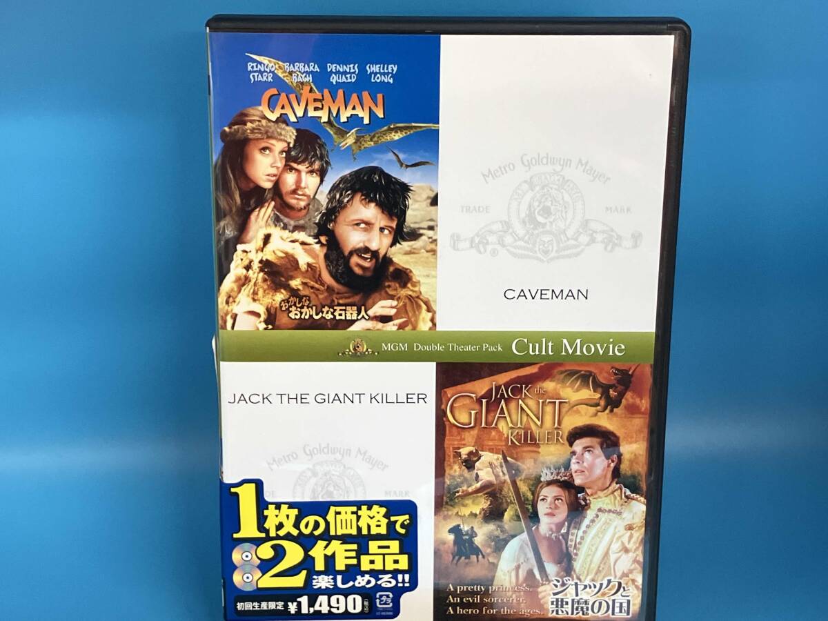 未使用】セル版 DVD 未開封 おかしなおかしな石器人 / ch915の落札情報