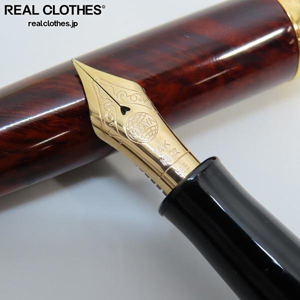 リヤドロ6458 愛の泉 天使・ハト・リボン