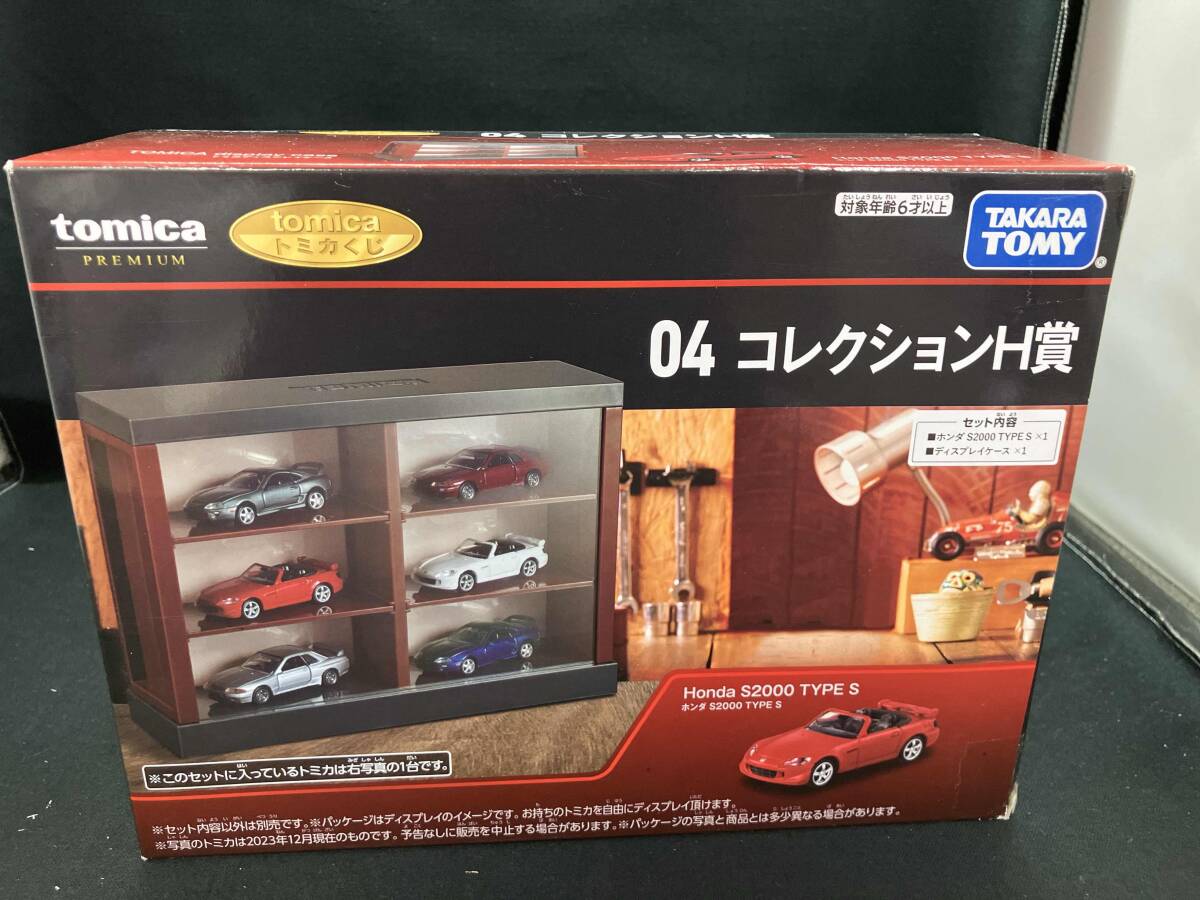 傷や汚れあり】タカラトミー トミカ 店舗用ディスプレイスタンド