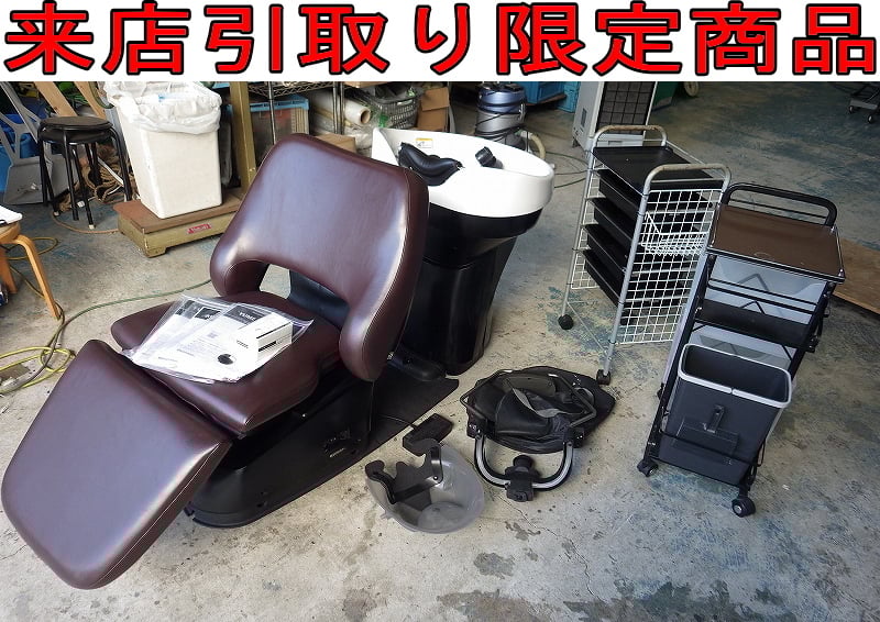 送料込み・即日発送】タカラベルモントペイシェントスツールDR-070 送料込み・即日発送】タカラベルモントペイシェントスツールDR-070