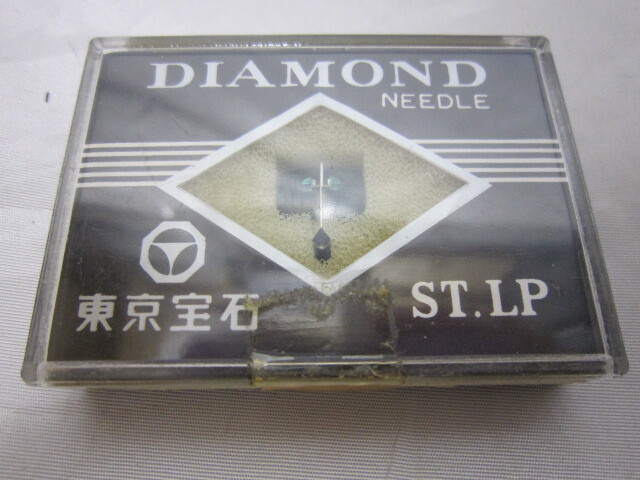 レコード針 EPS-270DD　DIAMOND NEEDLE　東京宝石　ST.LP　交換針　デットストック　未使用品　②の1番目の画像