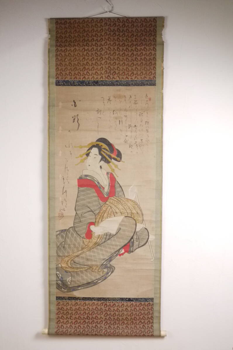 A8118 中国画家 石舟銘 美人画 絹本 肉筆 額の落札情報詳細 - Yahoo