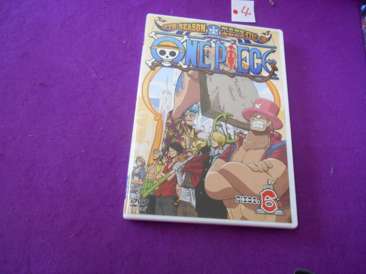 新品】ワンピース 複製原画 ビブルの秘宝（原稿 ONE PIECE ジャンプ