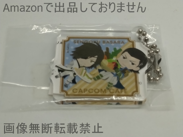 学園BASARA ☆ 特典 イラストカード + 切り抜き + ポスター ☆ 増田