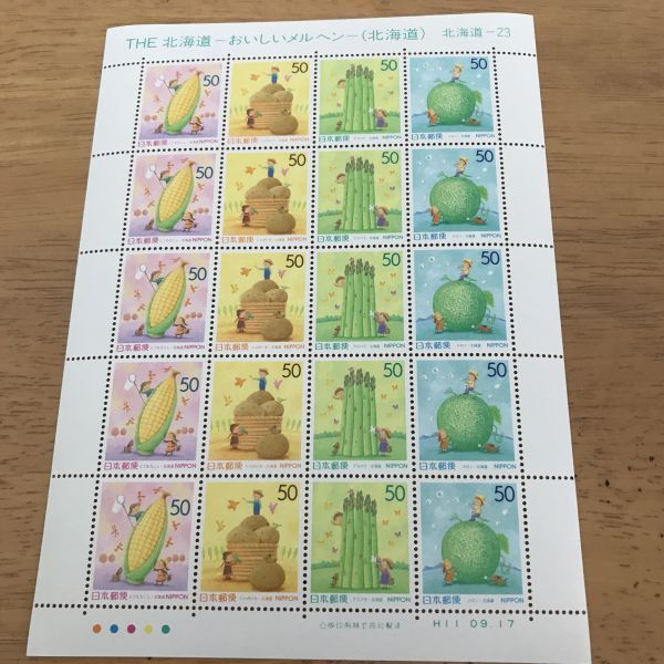 中古】阿保美代 （初版） 6冊セット アボサンのふるさとメルヘン お陽