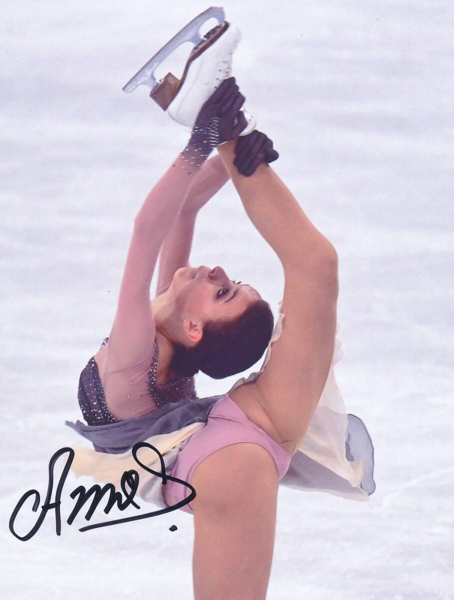 シェルバコワ（フィギュアスケート選手）直筆サイン入り写真 シェルバコワ（フィギュアスケート選手）直筆サイン入り写真