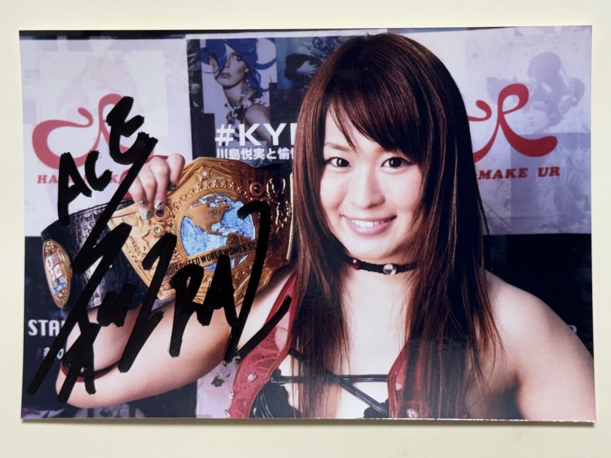 やや傷や汚れあり】直筆サイン入り 美闘陽子 ポートレート 女子