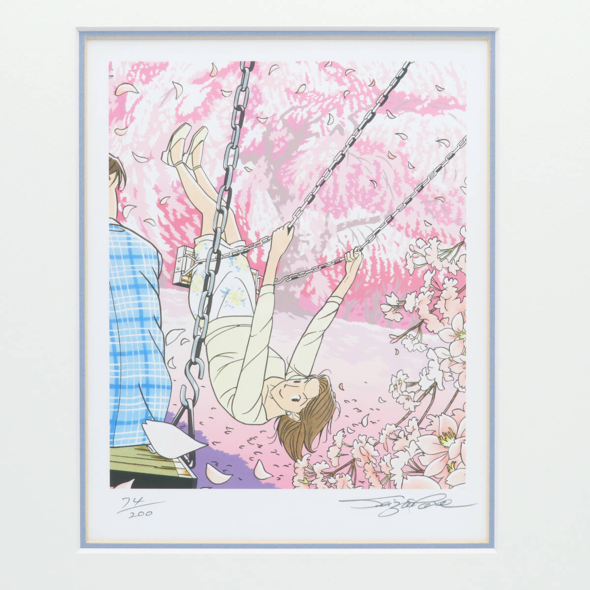 わたせせいぞう版画　しあわせへの ONE WAY ポスター「幸せへのOne Way」 | 版画・アートポスター | APPLE