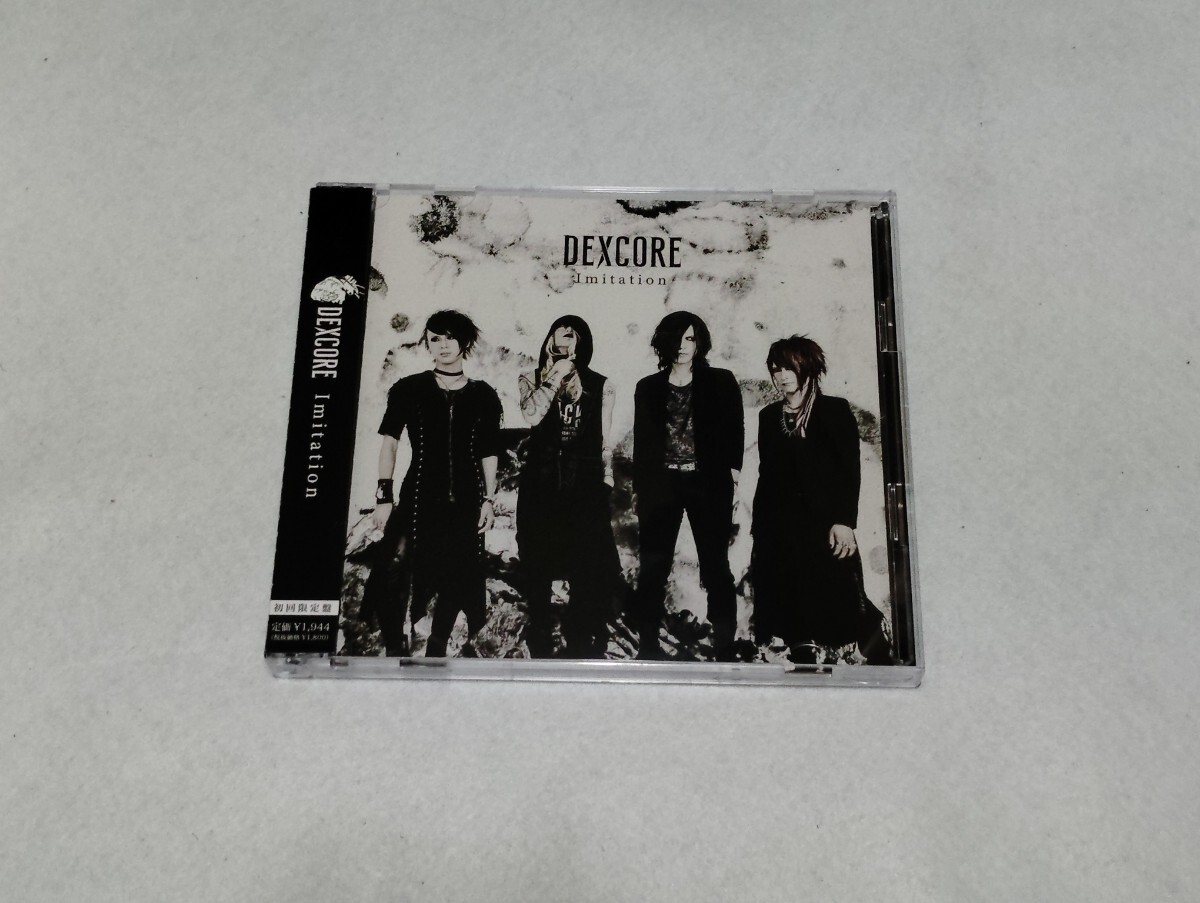 貴重CD付「hevn.8号」ヴィジュアル系 VISUAL KEI ガゼット DEATHGAZE