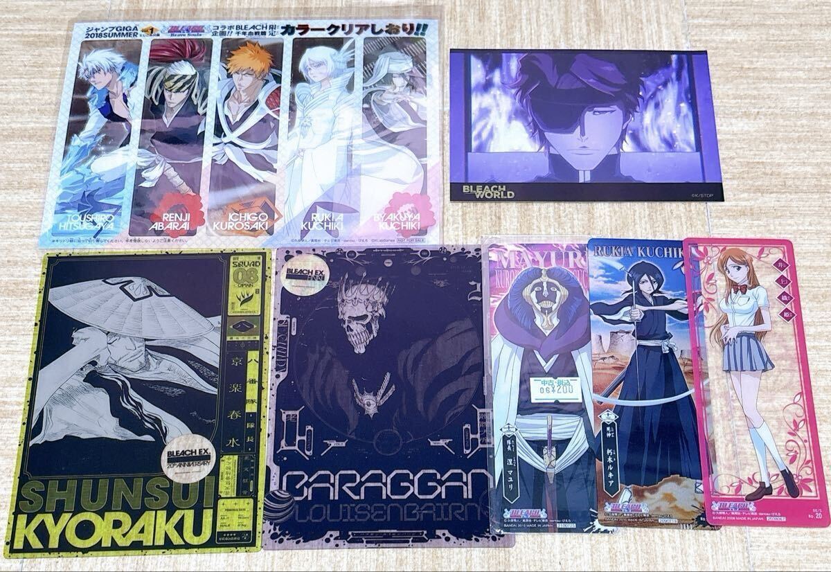 鬼滅の刃 完結記念 吾峠呼世晴 複製サイン色紙 ジャンプgiga SUMMER