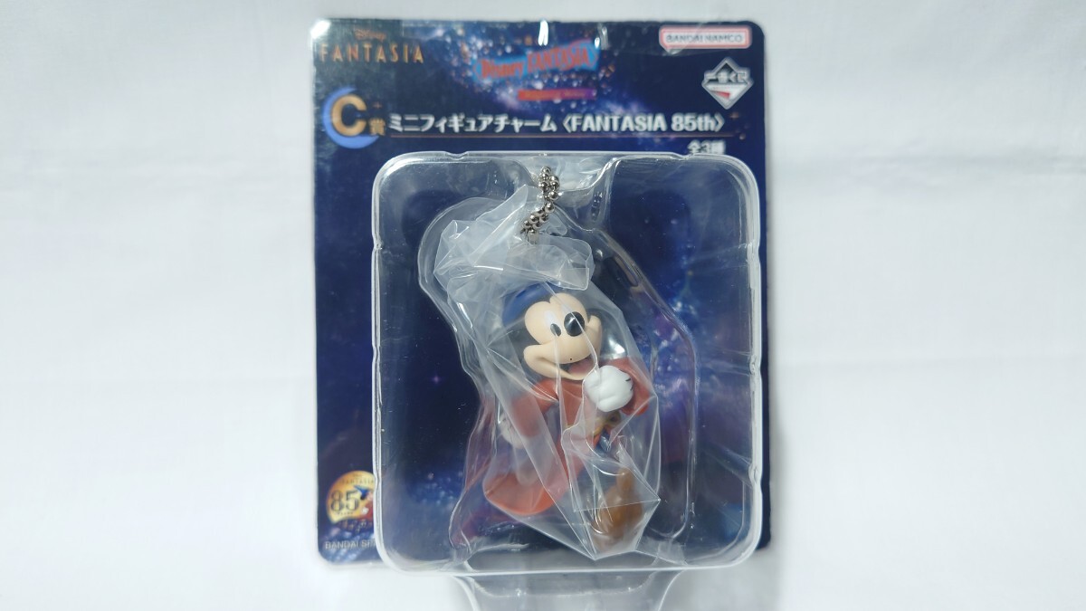 ディズニー◇ミッキー ファンタジア オーナメント フィギュア 人形 