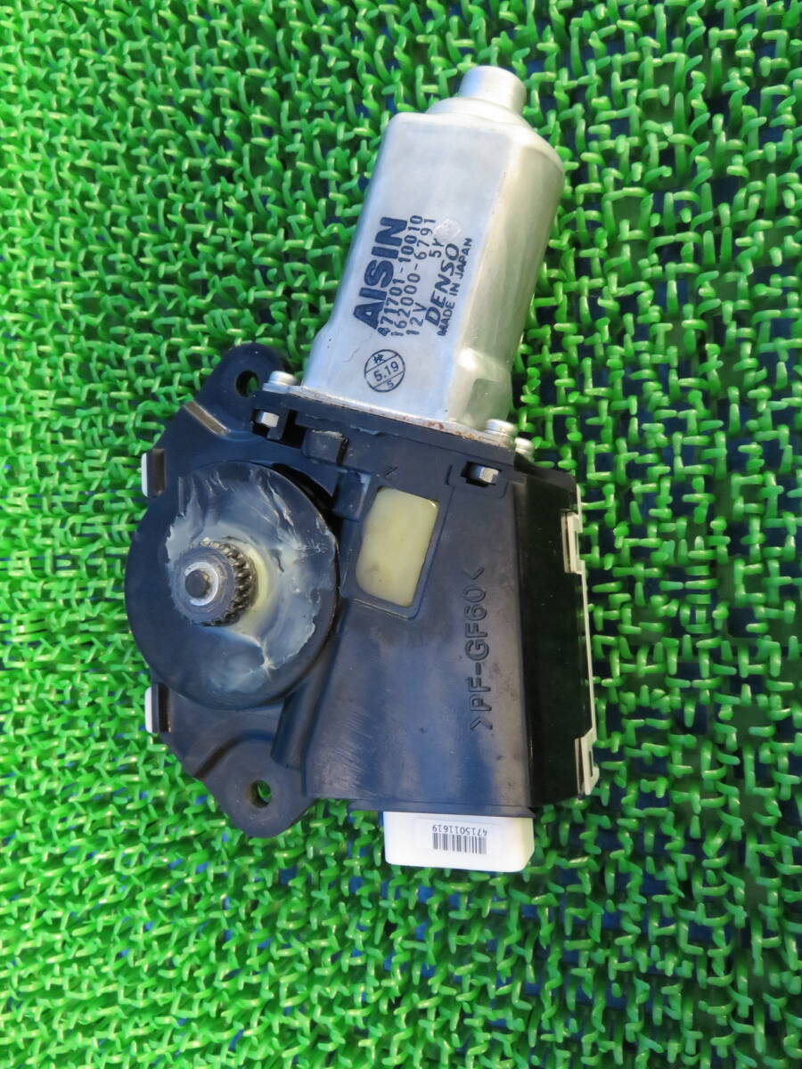 新品】ヴェルファイア アルファード ANH20W 純正サンルーフモーター