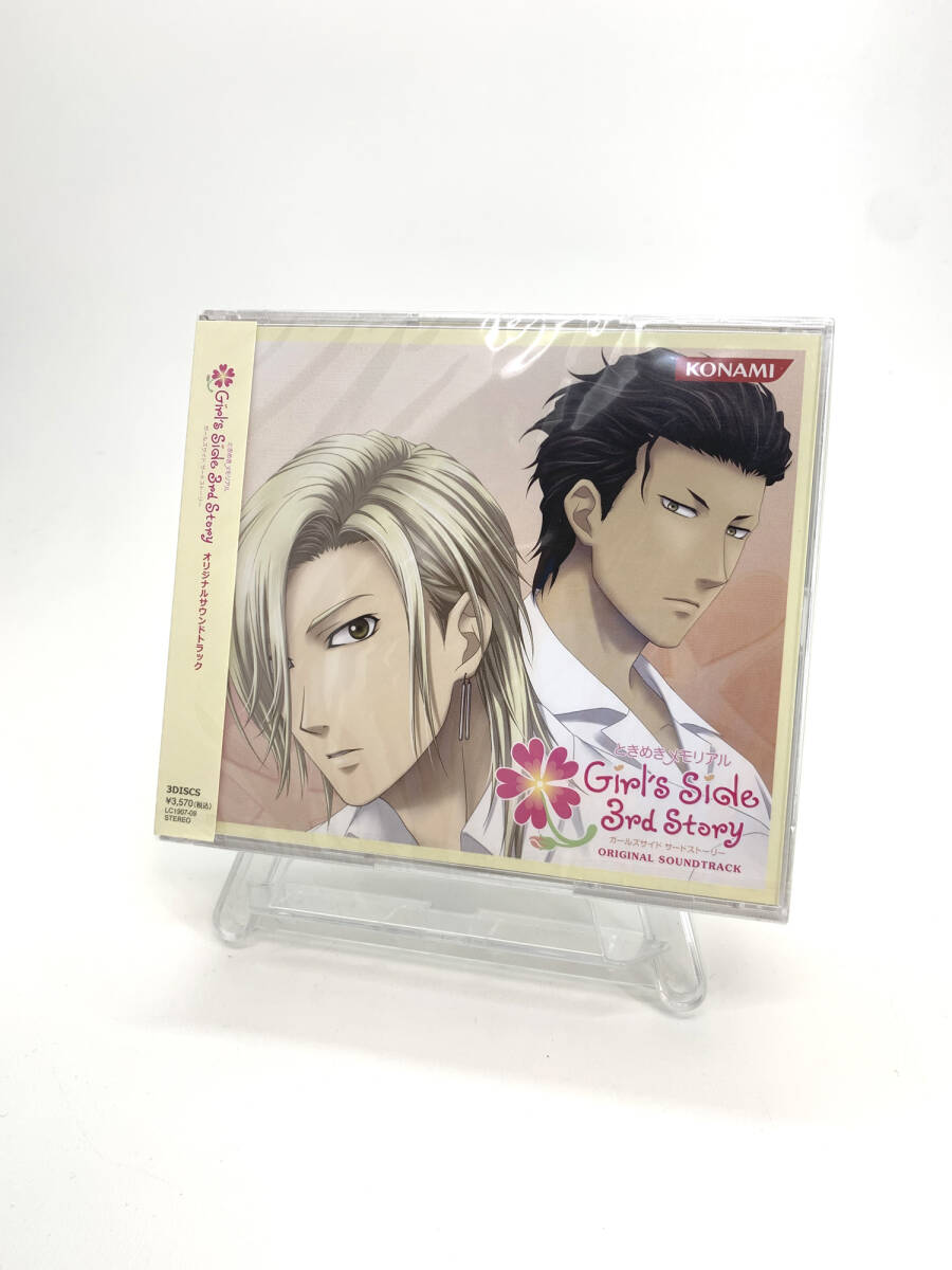 Phobia Phobia / reverse side story ( CD＋2DVD) reverse side story