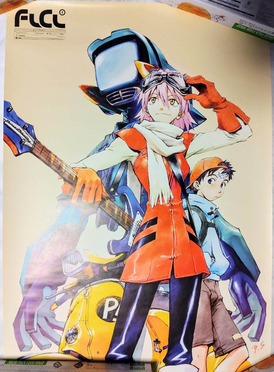 貞本義行】フリクリ FLCL ポスター #3 マルラバの落札情報詳細 - Yahoo
