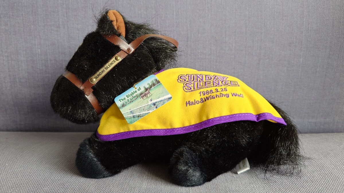 サンデーサイレンス 競走馬ぬいぐるみ Sサイズ AVANTI アバンティー 種