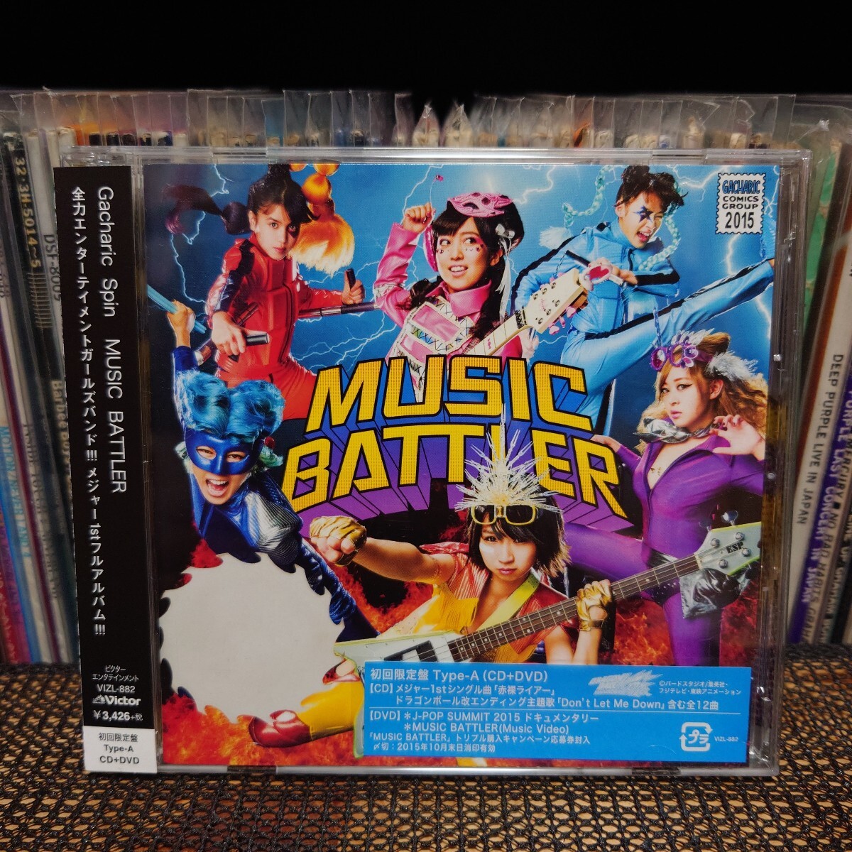 Gacharic Spin 写真 FチョッパーKOGA 2KT075の落札情報詳細 - Yahoo