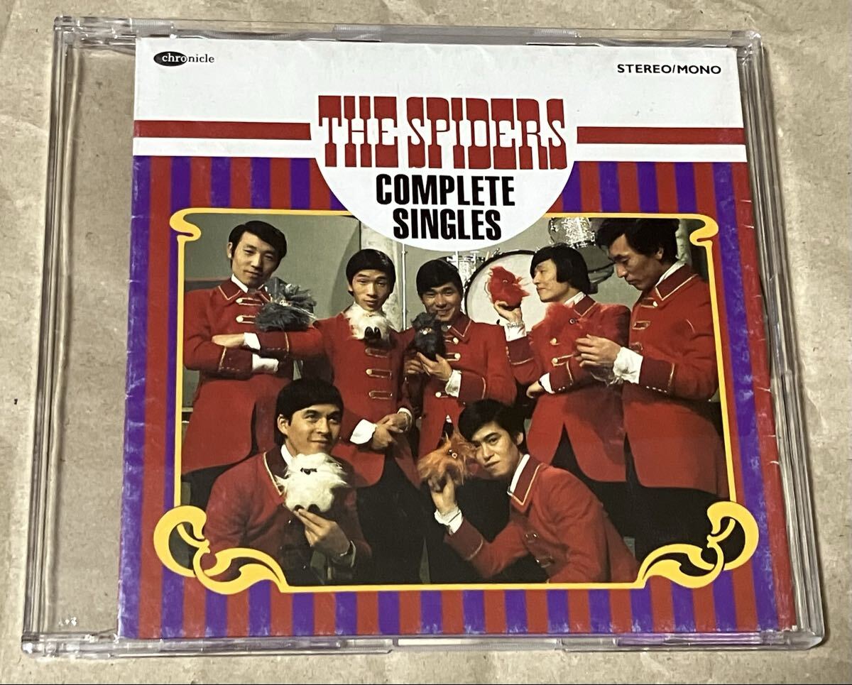 スパイダース レコード サイン ポスター 貴重 かまやつひろし GS★ '69 スパイダース レコード サイン ポスター 貴重 かまやつひろし GS☆ '69