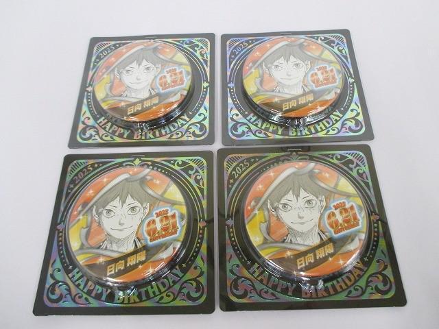 新品】ハイキュー!! ジャンプショップ ステッカーくじ 影山 日向 澤村