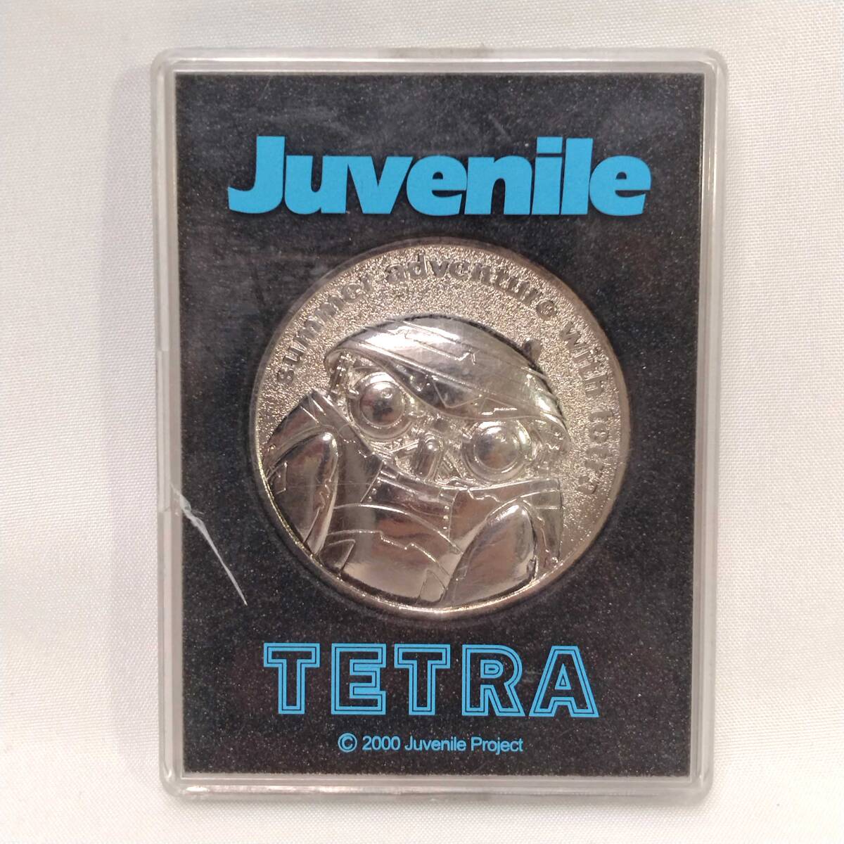 中古】超激レア!! ジュブナイル Juvenile テトラ （タイプⅡ歩行形態