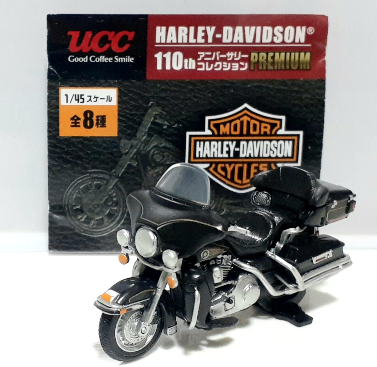 【未使用】CM Xm 4 Ultra Classic Electra Glide 1/45 HARLEY-DAVIDSON MOTOR ...