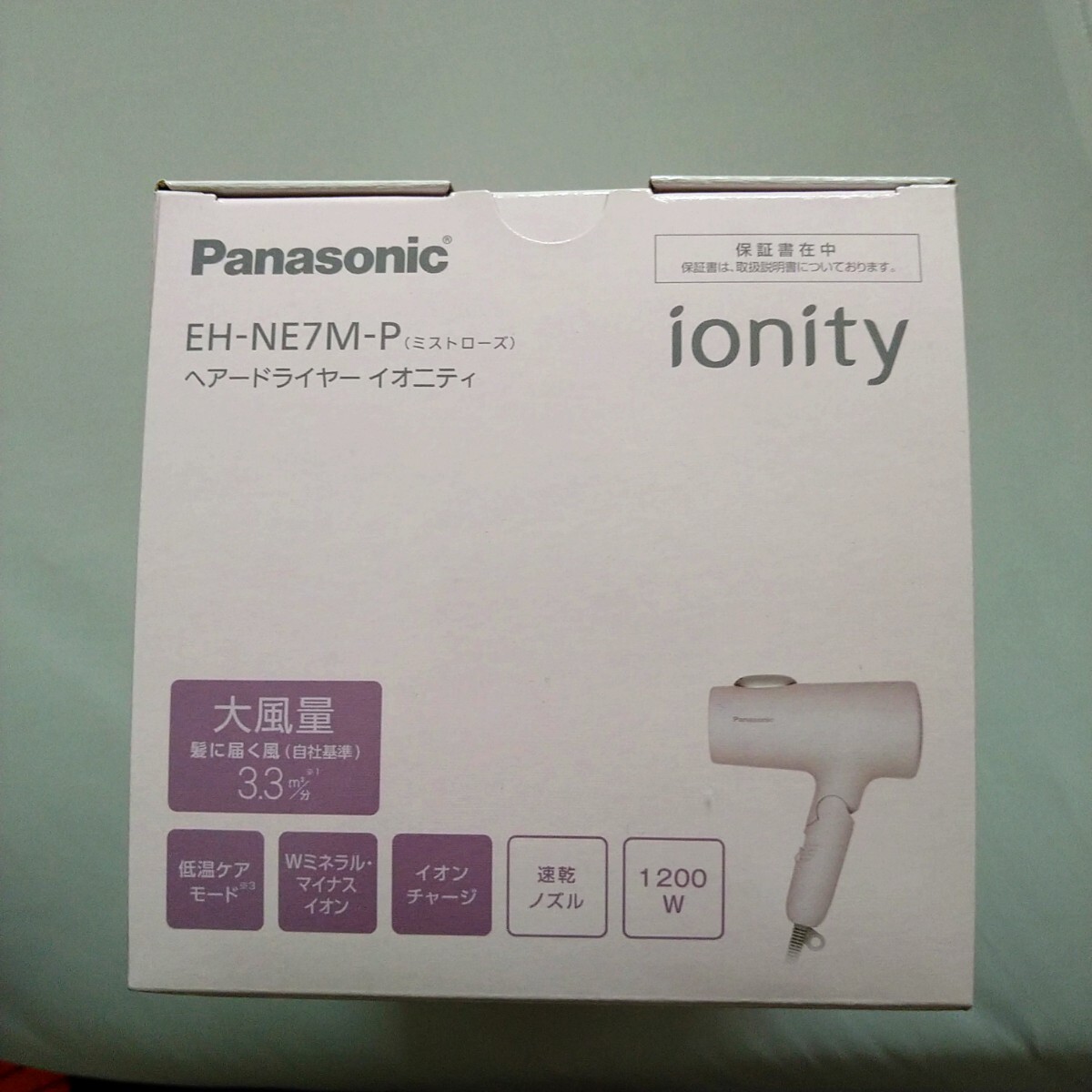 【未使用】新品未開封 パナソニック Panasonic イオニティ ヘアードライヤー EH-NE7M-P [ミストローズ]の落札情報詳細 ...
