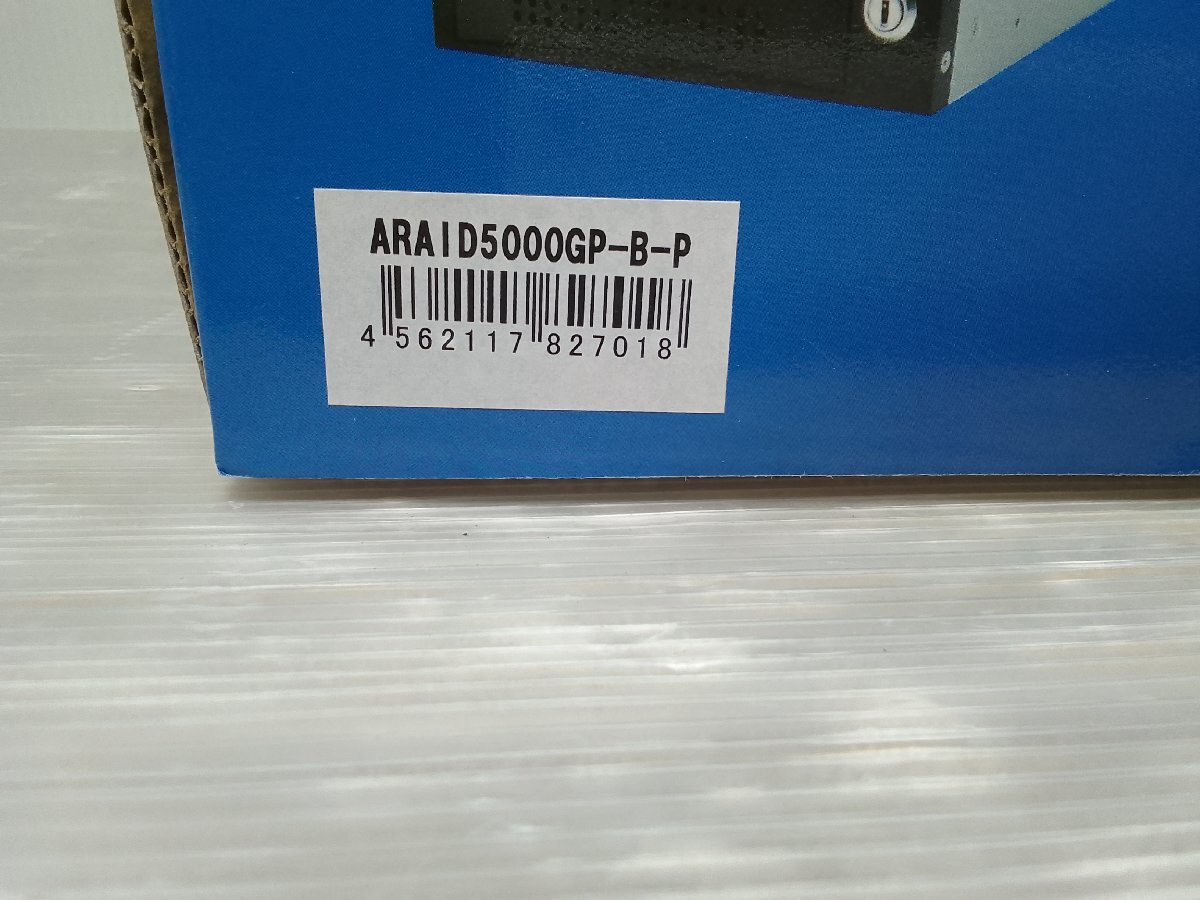 【未使用】ARAID 5000GP-B-P ACCORDANCE RAID STORAGE SUB-SYSTEM 未使用品の落札情報詳細 ...
