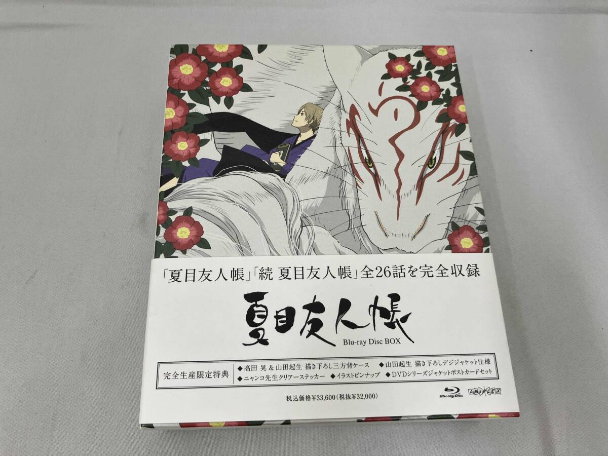 超稀少品 抽プレ LaLa 複製サイン色紙 夏目友人帳 緑川ゆき 検） ララ