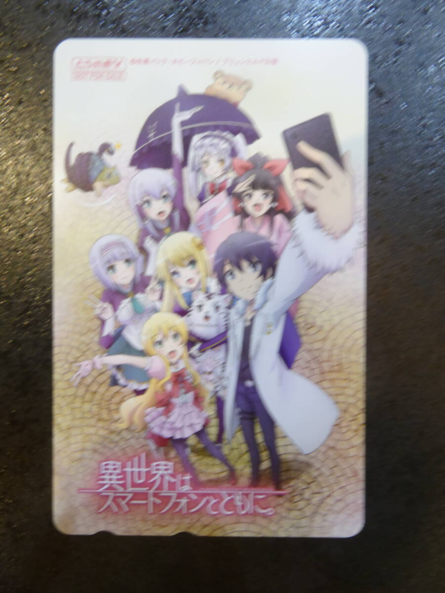 異世界はスマートフォンとともに。DMMスクラッチA賞 ユミナ 等身大マウスパッド 異世界はスマートフォンとともに。DMMスクラッチA賞 ユミナ 等身大