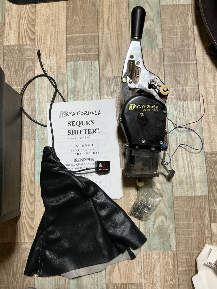 希少 動画あり RX-7 FD3S シーケンシフター イケヤフォーミュラ