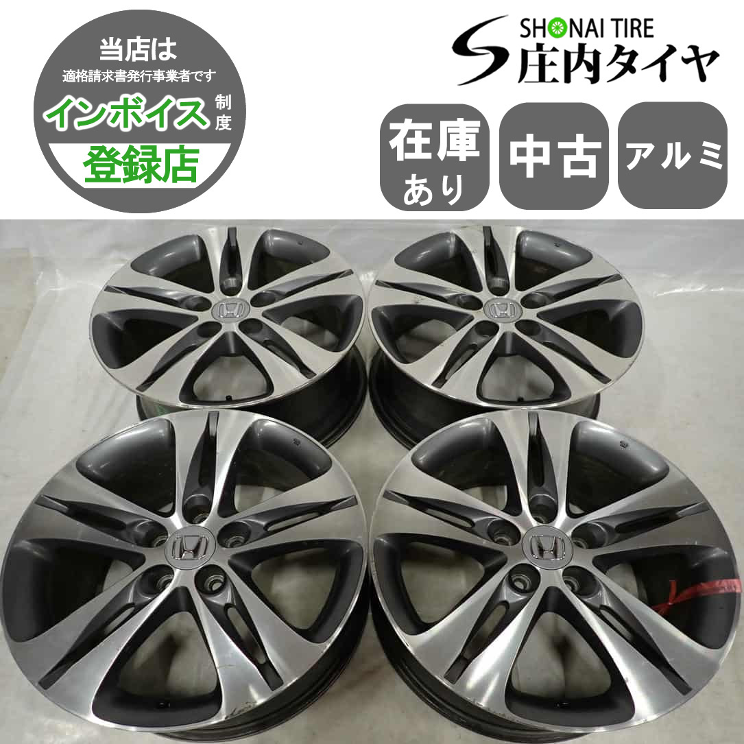 ホンダCW2アコードツアラー タイプS純正18インチアルミホイールのみ