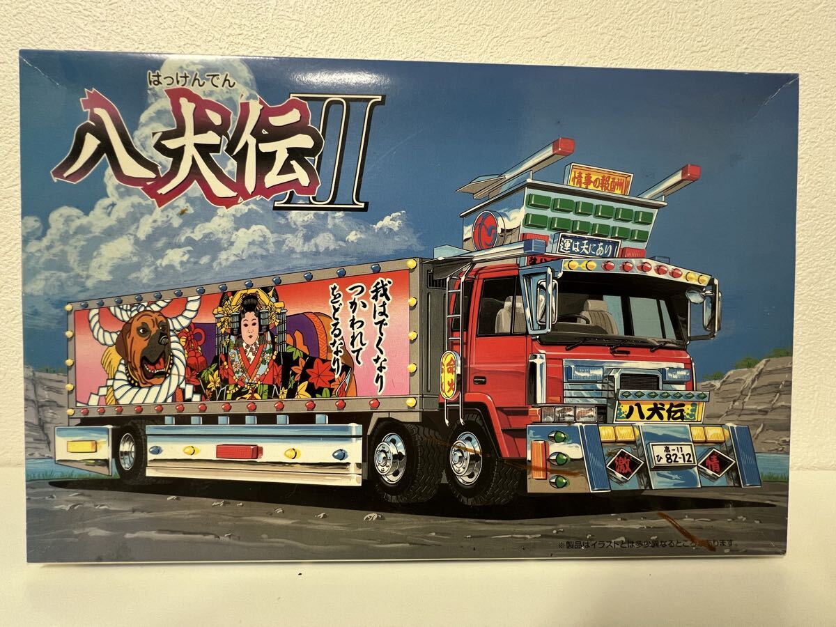 荒法師 ミニデコトラ アオシマ 荒法師 ミニデコトラ アオシマ