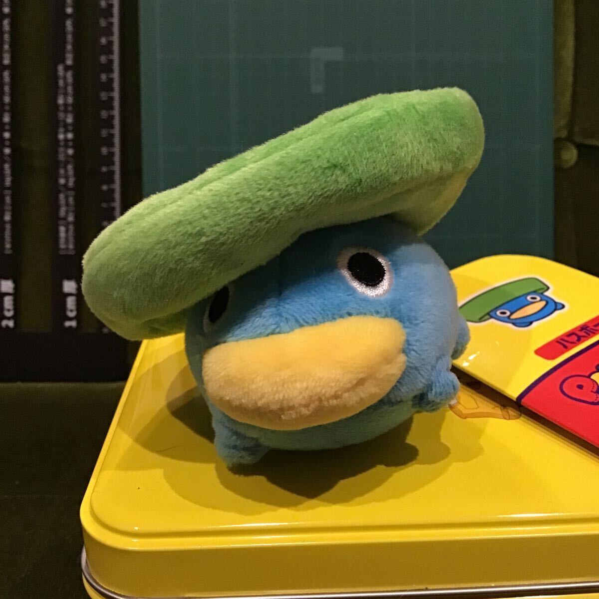 ポケモン 劇場版ぬいぐるみ 非売品】ハスボー：未使用品の落札情報詳細