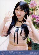 新品】野口衣織 ＝LOVE ズルいよ ズルいね 6thシングル 初回限定盤