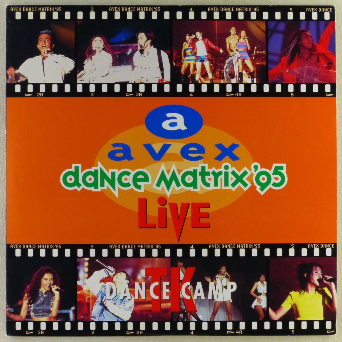 新品】LD 未開封 Avex dance Matrix '95 TK DANCE CAMP 安室奈美恵