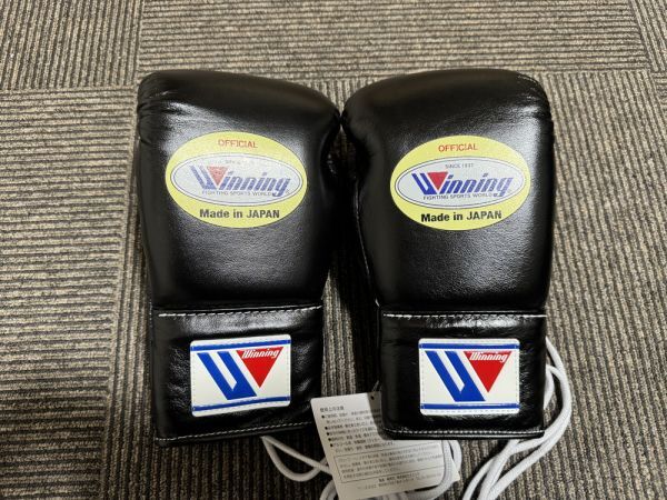 送料無料 winning ウイニング ボクシンググローブ グラブ 刺繍名入り