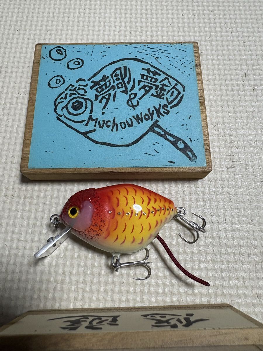 ムチョウワークス　プーペラ(ローカル トップブリッジ) ムチョウワークス プーペラ ボッコム ローカル トップブリッジの落札