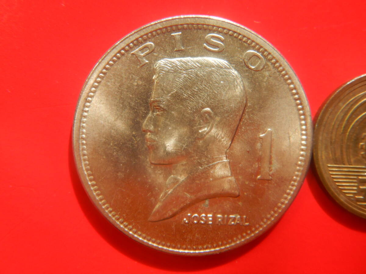 傷や汚れあり】【フィリピン 1ペソ 硬貨/1976年】 1 PISO/ホセ・リサール/旧硬貨/コイン/古銭の落札情報詳細 -  Yahoo!オークション落札価格検索 オークフリー