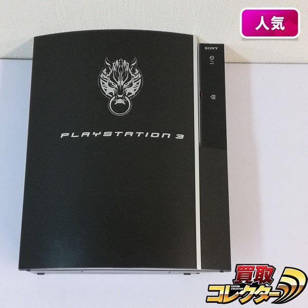 mW776c [人気] SONY PS3 本体のみ ファイナルファンタジーVII CECHQ00 160GB PlayStation3 ☆ | ゲーム Rの1番目の画像