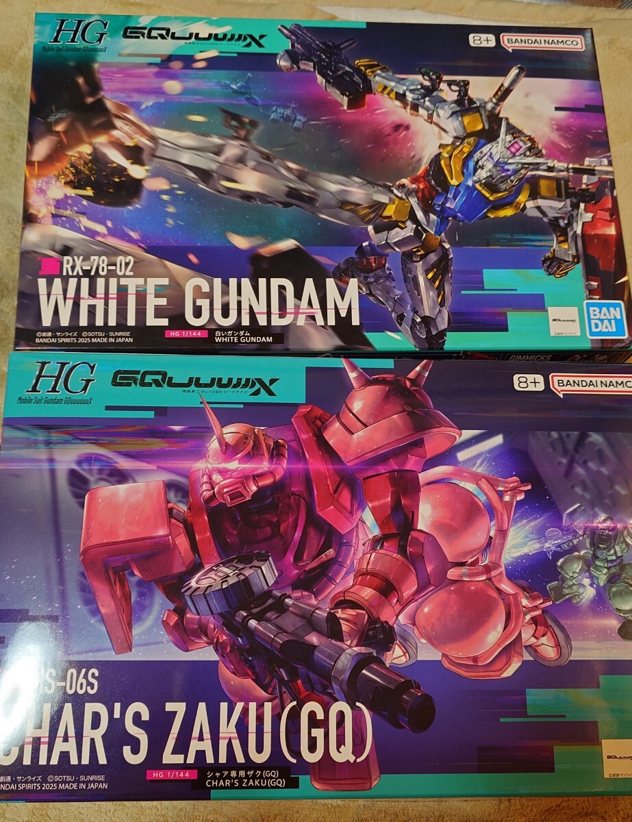 HG 1/144 白いガンダム シャア専用ザク(GQ)セット機動戦士Gundam GQuuuuuuX　未組立品の1番目の画像