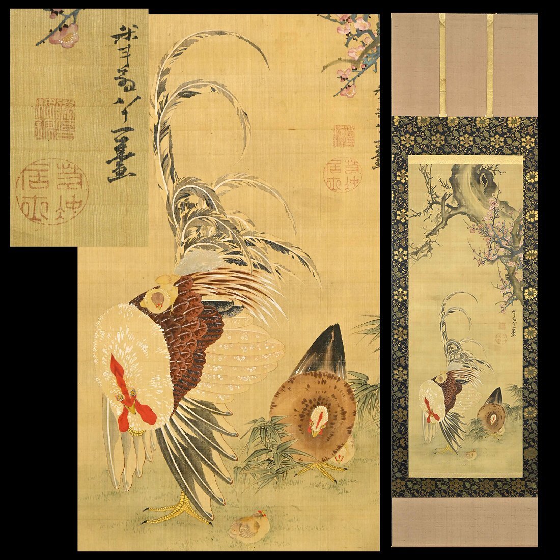 中古】久野千恵美 招き猫 日本画の落札情報詳細 - Yahoo!オークション