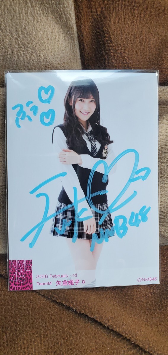 目立った傷や汚れなし】[高品質ラミネート処理][ 渋谷凪咲 NMB48 ] EX