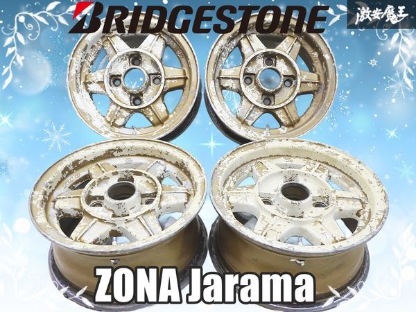 中古ホイール4本セット ZONA DISH2 13×5.5j 4穴 PCD114.3 の落札情報