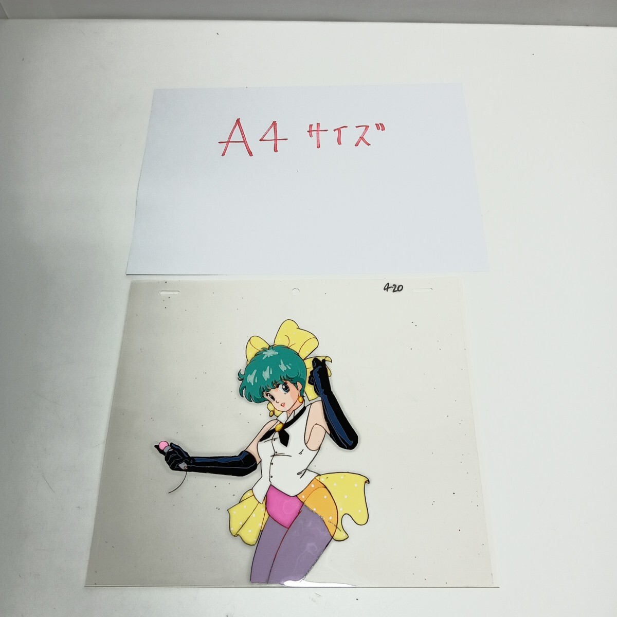 セル画 魔法のスター マジカルエミの落札情報詳細 - Yahoo