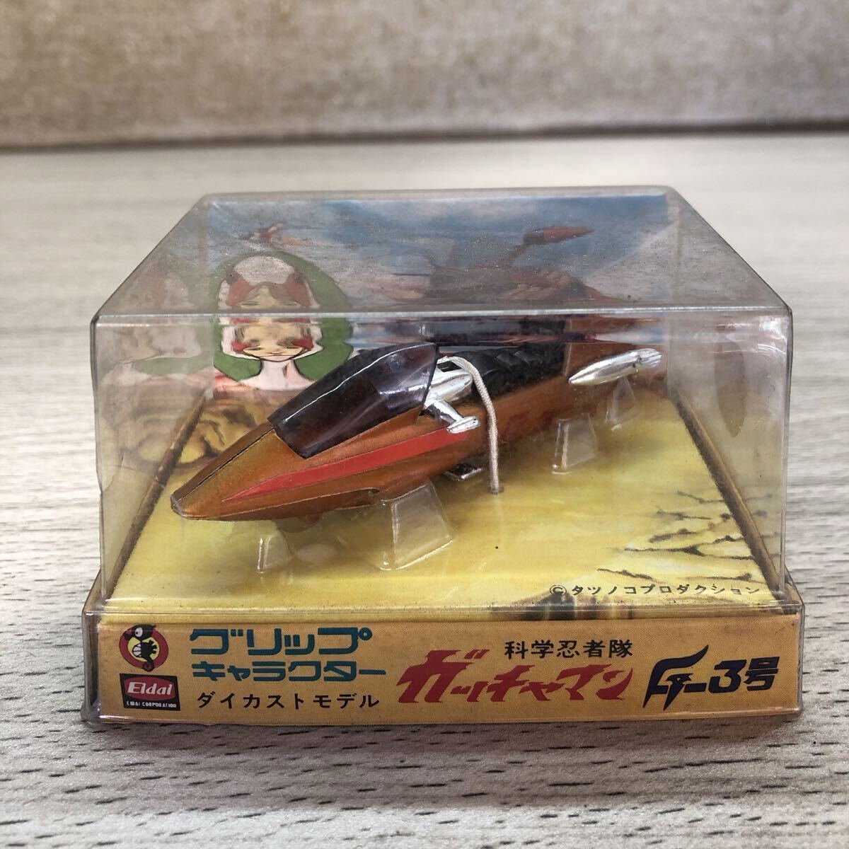 中古】万創 ガッチャマン ソニックカー G-3号 人形つきの落札情報詳細