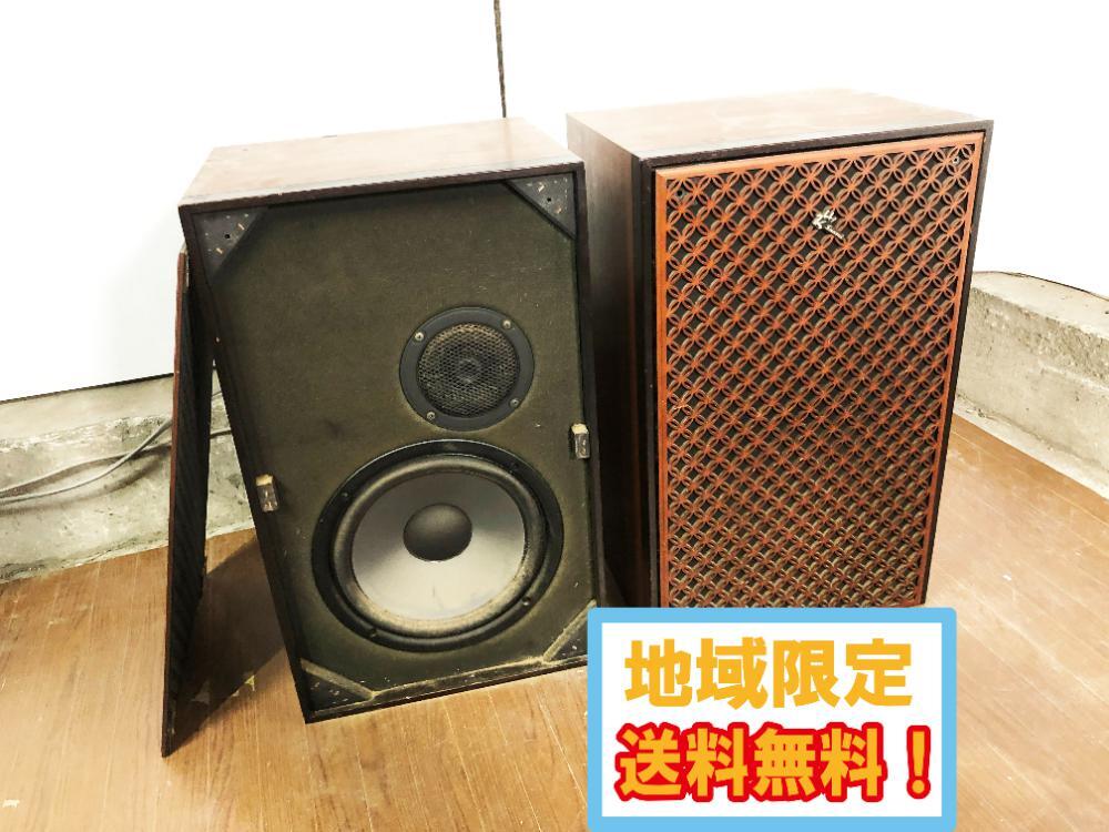 中古】SANSUI サンスイ 小型ブックシェルフ2WAYスピーカーシステム SP