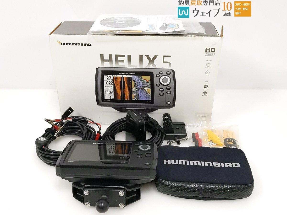 ハミンバード魚探オプション各種 ハミンバード1198CXA SI XGR 日本語 