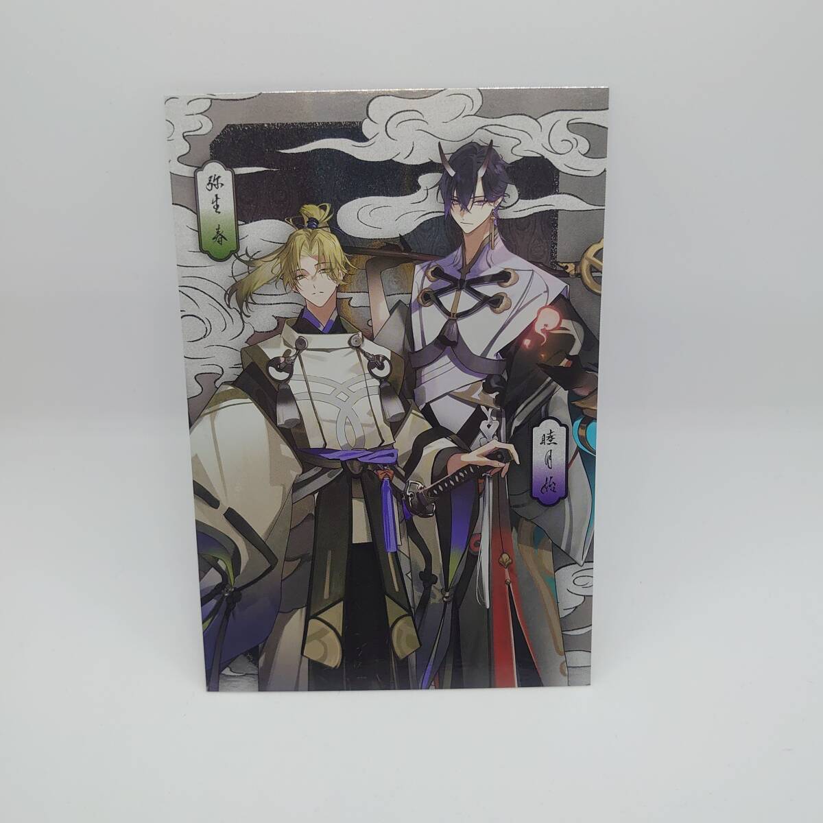 新品】ツキウタ 如月恋 缶バッジ 特典 カード ツキプロショップ in