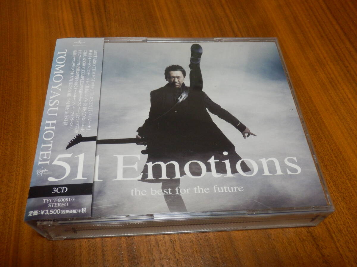 中古】布袋寅泰/HOTEI -SSG-LIVE ROCK THE FUTURE(LD)送料無料の落札